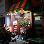 中華料理　ひかり - 一八通り沿い