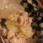 旬酔基じ - 白菜漬け山わさび♬