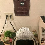 カレーコレクション ディースパイス - 5種類のルゥ(ブラック)