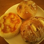 伽羅リエゾン - カレーおやき・天然酵母パン・クランベリークリームチーズ