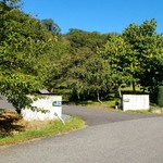 里山Cafe 多三郎山荘 - 