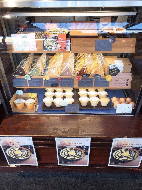 カップチーズケーキが三角形になってました By シュンママ 閉店 チーズケーキラボ シード 貝塚駅店 Cheesecake Lab Seed 貝塚 ケーキ 食べログ