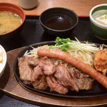 Machikadoya - 