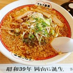 すわき後楽中華そば - うまみ醤油ラーメン 税込780円(この日は半額デー)