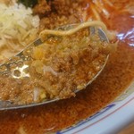 ほっこり中華そば もつけ - 