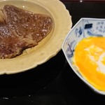 肉料理ふくなが - 