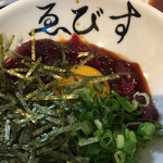 大衆酒場 ゑびす - くじらユッケ！