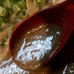 無鉄砲  - 味噌のようなドロドロ感