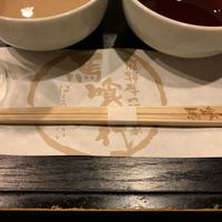 飛騨牛一頭家 馬喰一代 岐阜神田 - 