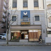 長崎卓袱浜勝 - 