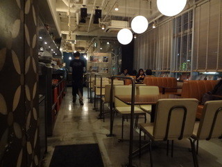 WIRED CAFE Dining Lounge - 