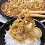 竹三郎 - それをオンザライスで