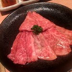 焼肉問屋 牛蔵 - 