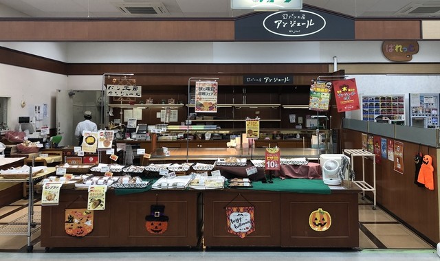 パン工房 アンジュール みやぎ生協セラビ岩沼店（パン工房 un jour ） - 岩沼（パン）の写真