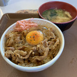 Sukiya - 