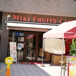 MIKI  FRUITS CAFE - 