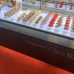 Patisserie Chez KOBE - 