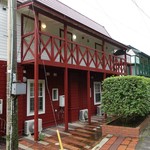 五島コンカナ王国 - 