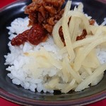 家系ラーメン王道 いしい - 