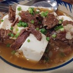 BIA HOI CHOP - 牛筋と豆腐の煮込み500円