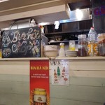 BIA HOI CHOP - 店内厨房方面