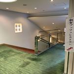 Prince Hotel Karuizawa Uesuto - 2019/10 