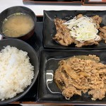 吉野家 - 牛牛定食✺◟(∗❛ัᴗ.❛ั∗)◞✺¥639円