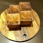 sincere - しんしあブリオッシュ