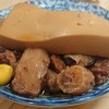 大衆酒場 酒呑んで飯食って蛙之介 溝の口店