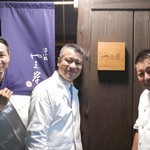 富小路 やま岸 - 