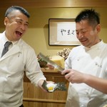 富小路 やま岸 - 