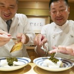 富小路 やま岸 - 