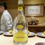 富小路 やま岸 - 