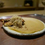 富小路 やま岸 - 