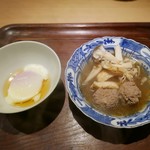 富小路 やま岸 - 