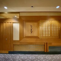 名古屋 なだ万 名古屋東急ホテル店 - 