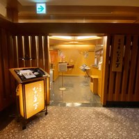 名古屋 なだ万 名古屋東急ホテル店 - 