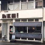 CAFE NEU! - 外観