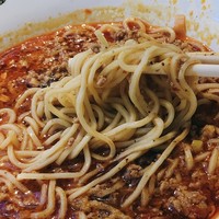 中国飯店 三田店 - 担々麺リフト