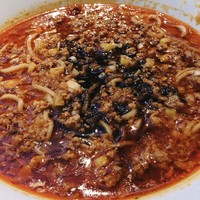 中国飯店 三田店 - 麻辣 担々麺