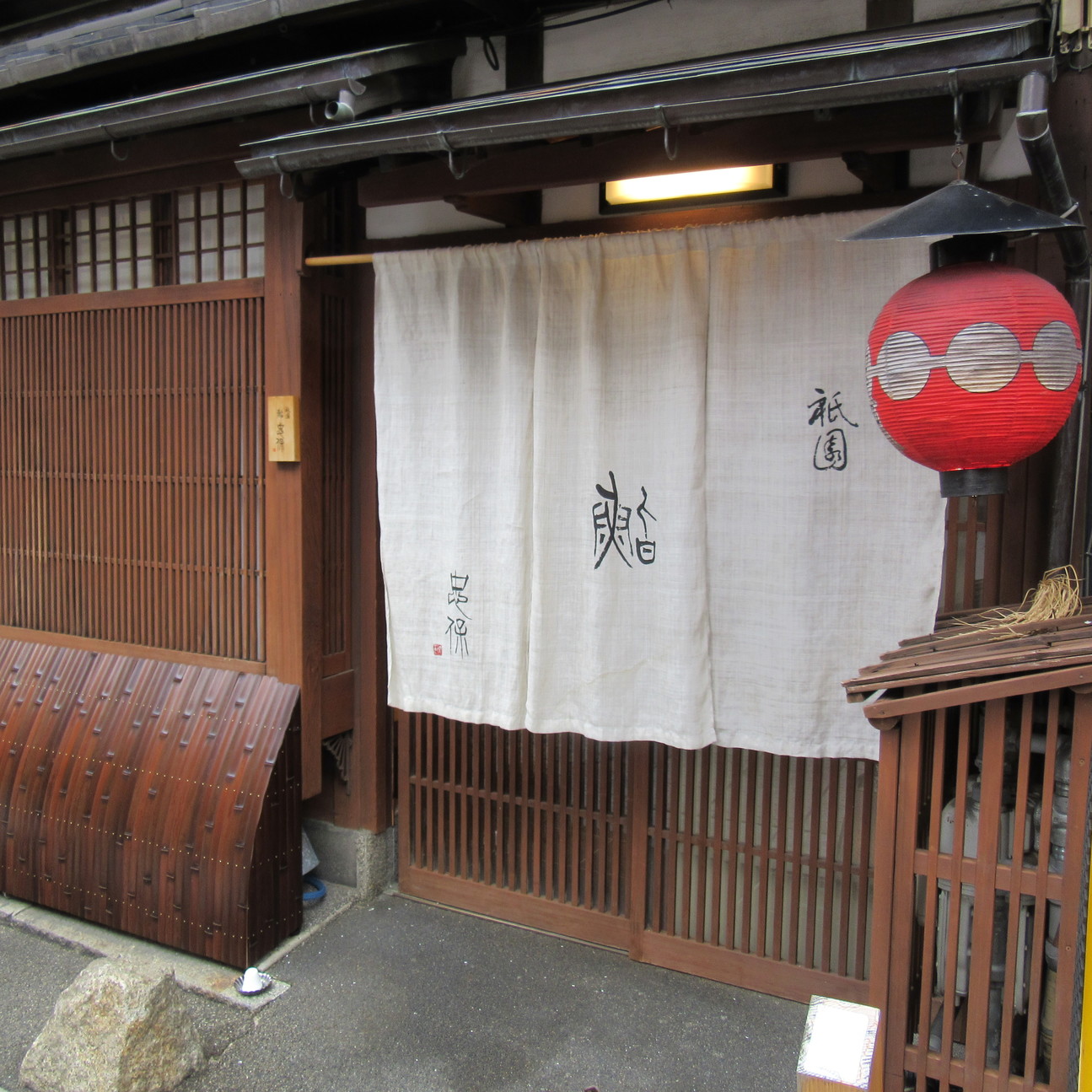 ゆっきょしさんが投稿した祇園 鮨 忠保（京都/祇園四条）の口コミ詳細 [食べログ] 祇園 鮨 忠保