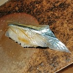 鮨の間 - サヨリ