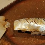 鮨の間 - コハダ