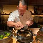 みえ田 - トリュフスライス中