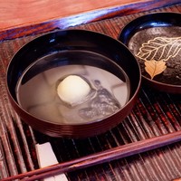 緒方 - 