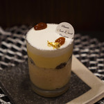 シャンドワゾー - 