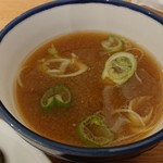 パイプレスト - スープ