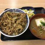 Yoshinoya - 