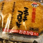 マルキョウ - 
