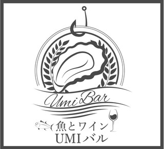 魚介イタリアン&チーズ UMIバル - 